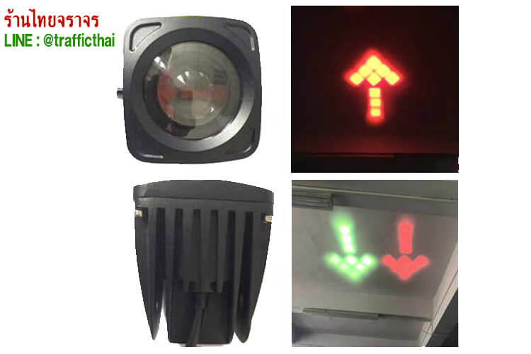 forklift light